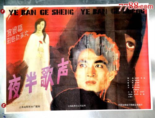 高仿法兰西斯·马瑞恩大学文凭毕业证